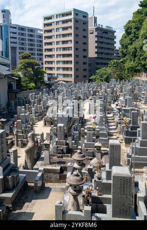 Temple bouddhiste Tamonin à Hiroshima au Japon Banque D'Images