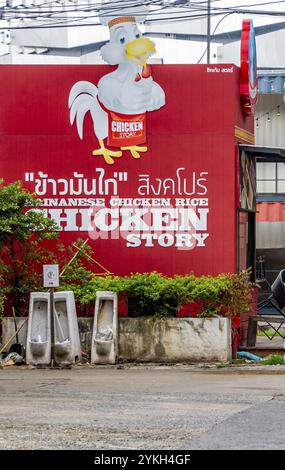 Restaurant de cuisine thaïlandaise Chicken Story à Huai Khwang Bangkok Thaïlande Banque D'Images