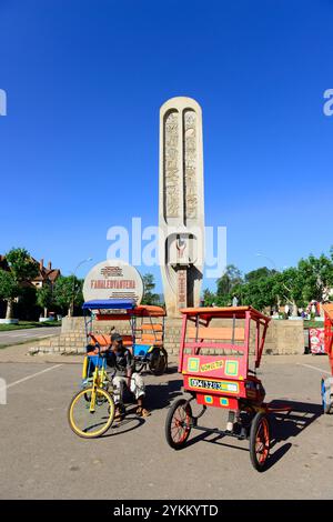 Monument Fahaleovantena à Antsirabe, Madagascar. Banque D'Images