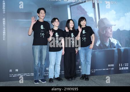 Taipei. 20 novembre 2024. Les acteurs Hsiang Hsi et Yang Kuei-Mei assistent à la première du film ''Un voyage au printemps'' aux Golden Horse Awards à Taipei, province de Taiwan, Chine, le 19 novembre 2024. (Photo de Costfoto/NurPhoto) crédit : NurPhoto SRL/Alamy Live News Banque D'Images