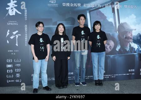 Taipei. 20 novembre 2024. Les acteurs Hsiang Hsi et Yang Kuei-Mei assistent à la première du film ''Un voyage au printemps'' aux Golden Horse Awards à Taipei, province de Taiwan, Chine, le 19 novembre 2024. (Photo de Costfoto/NurPhoto) crédit : NurPhoto SRL/Alamy Live News Banque D'Images