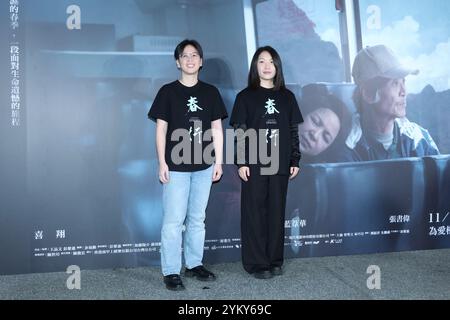 Taipei. 20 novembre 2024. Les acteurs Hsiang Hsi et Yang Kuei-Mei assistent à la première du film ''Un voyage au printemps'' aux Golden Horse Awards à Taipei, province de Taiwan, Chine, le 19 novembre 2024. (Photo de Costfoto/NurPhoto) crédit : NurPhoto SRL/Alamy Live News Banque D'Images