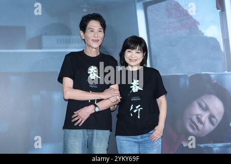 Taipei. 20 novembre 2024. Les acteurs Hsiang Hsi et Yang Kuei-Mei assistent à la première du film ''Un voyage au printemps'' aux Golden Horse Awards à Taipei, province de Taiwan, Chine, le 19 novembre 2024. (Photo de Costfoto/NurPhoto) crédit : NurPhoto SRL/Alamy Live News Banque D'Images