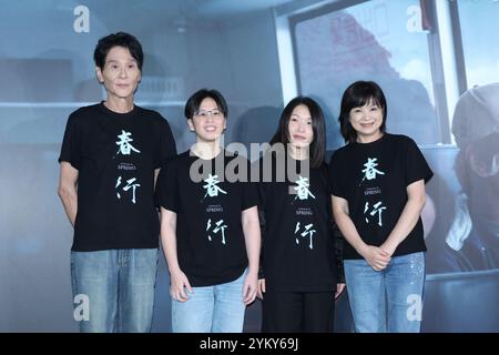 Taipei. 20 novembre 2024. Les acteurs Hsiang Hsi et Yang Kuei-Mei assistent à la première du film ''Un voyage au printemps'' aux Golden Horse Awards à Taipei, province de Taiwan, Chine, le 19 novembre 2024. (Photo de Costfoto/NurPhoto) crédit : NurPhoto SRL/Alamy Live News Banque D'Images