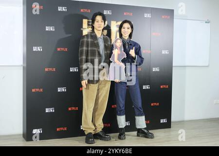 Taipei. 20 novembre 2024. L'actrice Ying-Hsuan Hsieh et l'actrice Xue Shiling posent lors d'un événement promotionnel à Taipei, province de Taiwan, Chine, le 19 novembre 2024. (Photo de Costfoto/NurPhoto) crédit : NurPhoto SRL/Alamy Live News Banque D'Images