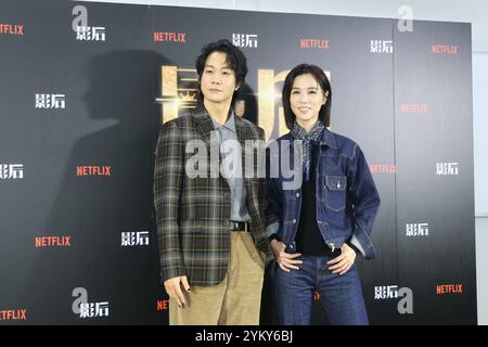 Taipei. 20 novembre 2024. L'actrice Ying-Hsuan Hsieh et l'actrice Xue Shiling posent lors d'un événement promotionnel à Taipei, province de Taiwan, Chine, le 19 novembre 2024. (Photo de Costfoto/NurPhoto) crédit : NurPhoto SRL/Alamy Live News Banque D'Images