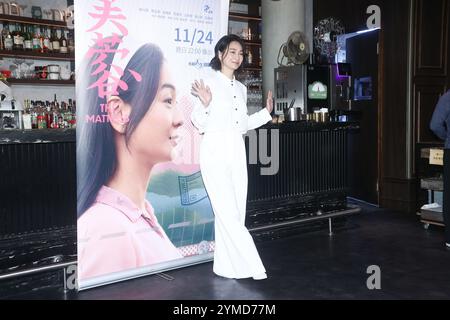 TAIPEI, CHINE - 21 NOVEMBRE 2024 - L'actrice Chen Xuezhen assiste à un thé médiatique à Taipei, province de Taiwan, Chine, le 21 novembre 2024. Banque D'Images