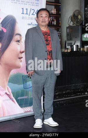 TAIPEI, CHINE - 21 NOVEMBRE 2024 - L'acteur Cheng Zhiwei assiste à un thé médiatique à Taipei, province de Taiwan, Chine, le 21 novembre 2024. Banque D'Images