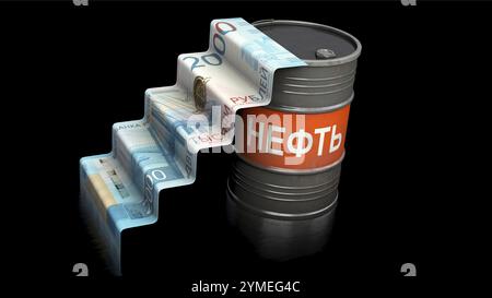 Image symbolique sur le thème de la hausse des profits pour le pétrole russe Banque D'Images