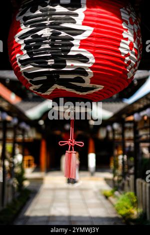 Kyoto, Japon. 25 octobre 2024. Japon 2024, voyage, Kyoto, entrée temple, entrée temple crédit : dpa/Alamy Live News Banque D'Images