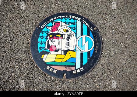 Japon, île de Honshu, Kanto, Tokyo, couverture manga de trou d'homme de Mobile suit Gundam, auteur, Yoshiyuki Tomino. Banque D'Images