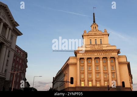 Le Largo est l'ancienne Maison du Parti communiste. Sofia, Bulgarie, Europe Banque D'Images