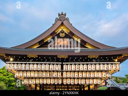 Sanctuaire de Yasaka, district de Gion, Kyoto, Japon Banque D'Images