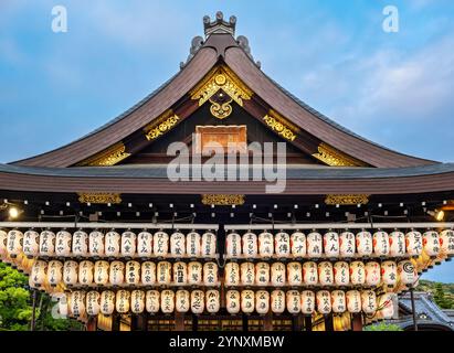 Sanctuaire de Yasaka, district de Gion, Kyoto, Japon Banque D'Images