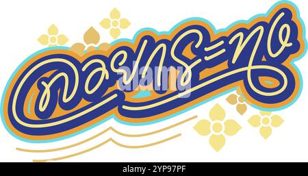 loy krathong caractères thaïlandais alphabets conception pour saluer et célébrer la thaïlande eau de culte écrit à la main décoré avec motif d'art thaïlandais ve Illustration de Vecteur