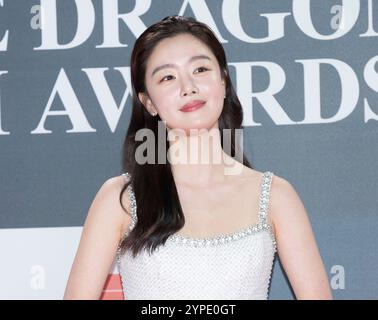 Séoul, Corée du Sud. 29 novembre 2024. L'actrice et chanteuse sud-coréenne Han Sun-hwa, ancienne membre du girl Group secret, arrive sur le tapis rouge pour les '45th Blue Dragon film Awards' au KBS Hall à Séoul, en Corée du Sud le 29 novembre 2024. (Photo : Lee Young-ho/Sipa USA) crédit : Sipa USA/Alamy Live News Banque D'Images