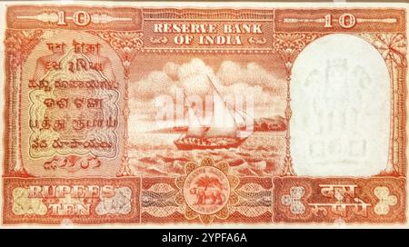 Verso d'un billet de dix roupies émis par la Reserve Bank of India Banque D'Images