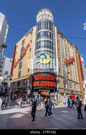 magasin de rabais don quijote dans le quartier asakusa de tokyo, au japon Banque D'Images