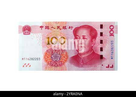 Chine billet de banque de 100 Yuan en vedette Président Mao Zedong portrait: Banque D'Images