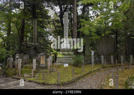 Monuments, Parc Naritasan, complexe du Temple Narita-san, Narita, Chiba, Japon, Asie Banque D'Images