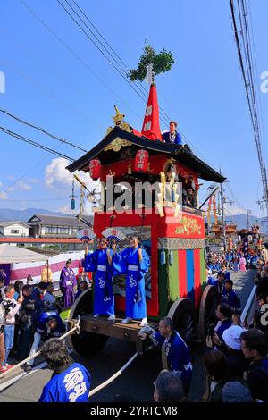 Festival de Kameoka Kameoka-shi, Kyoto Banque D'Images