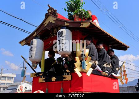 Festival de Kameoka Kameoka-shi, Kyoto Banque D'Images