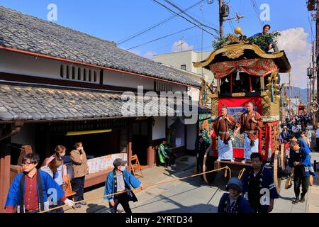 Festival de Kameoka Kameoka-shi, Kyoto Banque D'Images