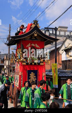 Festival de Kameoka Kameoka-shi, Kyoto Banque D'Images