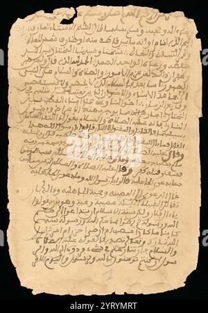 Les manuscrits de Tombouctou ont été conservés pendant des siècles dans des ménages privés à Tombouctou, Mali. Les collections comprennent des manuscrits sur l'art, la médecine, la philosophie et la science, ainsi que des copies du Coran. Les manuscrits sont écrits en arabe et en plusieurs langues africaines. Date entre 1300 et 1499. Banque D'Images