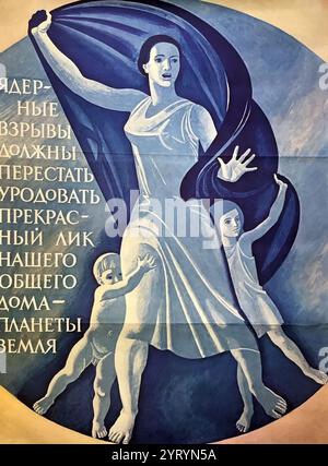 Affiche russe soviétique sur la guerre froide. années 1950 Banque D'Images