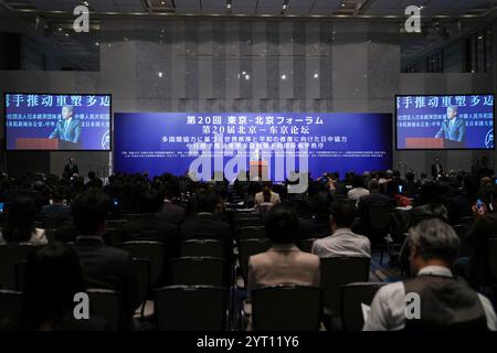 (241205) -- TOKYO, Dec. 5, 2024 (Xinhua) -- le Ministre japonais des Affaires étrangères Takeshi Iwaya prend la parole lors du 20ème Forum Beijing-Tokyo tenu à Tokyo, Japon, Dec. 4, 2024. Plus de 400 représentants de divers secteurs de la Chine et du Japon se sont réunis à Tokyo pour le 20e Forum Beijing-Tokyo, cherchant à échanger et à discuter sur un large éventail de sujets afin de stimuler la coopération bilatérale. Avec pour thème « restaurer la paix et reconstruire un ordre mondial basé sur la coopération multilatérale à travers la coopération Chine-Japon », le forum de deux jours qui s'est terminé jeudi a exploré des sujets tels que la promotion de la coopération multilatérale Banque D'Images