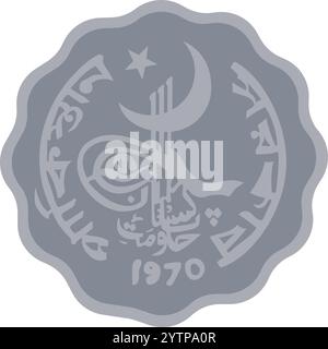 Pakistanaise 50 paisa vieille pièce. La roupie pakistanaise est la monnaie nationale du Pakistan. Illustration de Vecteur