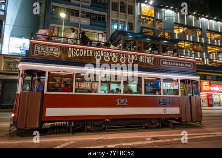 Le célèbre et nouveau tramway touristique Tramoramic, Hong Kong, Chine. Banque D'Images