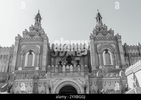 Eilat, Israël- 2 novembre 2024 : Jumbo Grèce devant le magasin de détail. Eilat, Israël emplacement à Kings City ancien bâtiment d'attraction biblique de parc à thème Banque D'Images