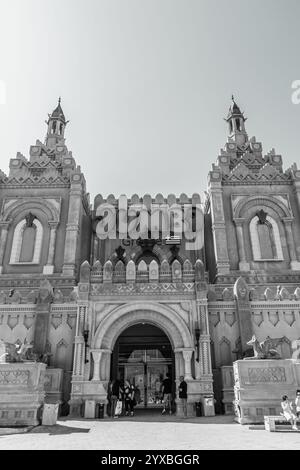 Eilat, Israël- 2 novembre 2024 : Jumbo Grèce devant le magasin de détail. Eilat, Israël emplacement à Kings City ancien bâtiment d'attraction biblique de parc à thème Banque D'Images