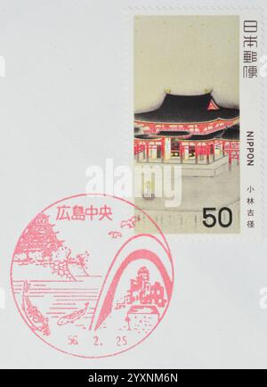 Timbre-poste imprimé par le Japon, qui montre la salle de peinture du Bouddha suprême, par Kokei Kabayashi, vers 1980. Banque D'Images