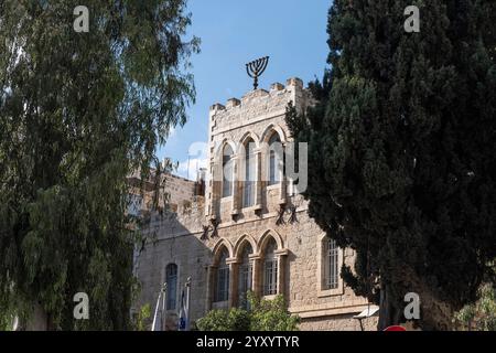 Jérusalem, New York, États-Unis. 17 décembre 2024. Vue de l'extérieur de l'ancien bâtiment de l'Académie d'art à Jérusalem, Israël, le 17 décembre 2024 (crédit image : © Lev Radin/ZUMA Press Wire) USAGE ÉDITORIAL SEULEMENT! Non destiné à UN USAGE commercial ! Banque D'Images