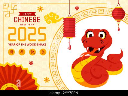 Joyeux nouvel an chinois 2025 illustration vectorielle. Traduction : année du serpent de bois, mettant en vedette des serpents et des éléments chinois traditionnels en arrière-plan Illustration de Vecteur