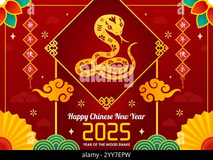 Joyeux nouvel an chinois 2025 illustration vectorielle. Traduction : année du serpent de bois, mettant en vedette des serpents et des éléments chinois traditionnels en arrière-plan Illustration de Vecteur