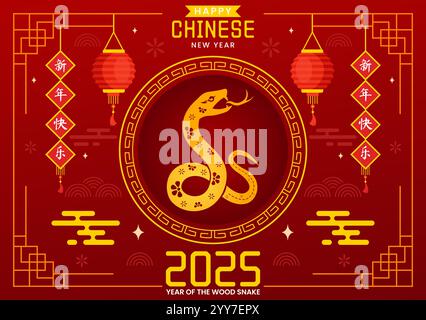 Joyeux nouvel an chinois 2025 illustration vectorielle. Traduction : année du serpent de bois, mettant en vedette des serpents et des éléments chinois traditionnels en arrière-plan Illustration de Vecteur