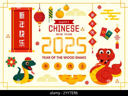 Joyeux nouvel an chinois 2025 illustration vectorielle. Traduction : année du serpent de bois, mettant en vedette des serpents et des éléments chinois traditionnels en arrière-plan Illustration de Vecteur