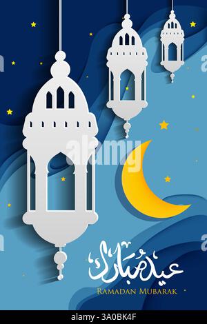 Carte de voeux Ramadan Moubarak avec lanternes et croissant de lune dans le style papier coupé. Carte de voeux parfaite pour les célébrations du Ramadan et de l'Aïd, invitations, Illustration de Vecteur