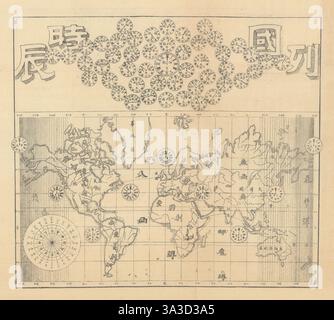 Carte en langue chinoise du monde montrant les fuseaux horaires 1904 vieilles antiquités Banque D'Images