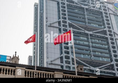 Hong Kong. Chine- 02.18.2025. Vue sur la rue du bâtiment principal de HSBC dans le centre, siège social de HSBC Holdings. Banque D'Images