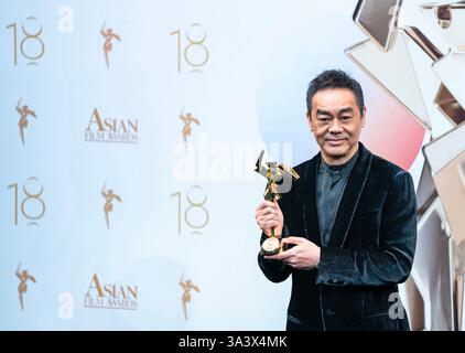 L'acteur hongkongais Sean Andy a remporté le prix du meilleur acteur pour sa performance dans le film Papa. Hong Kong, Chine.16 mars 2025. La 18e cérémonie des Asian film Awards a eu lieu au Hong Kong Opera Centre le 16 mars 2025. Cette année, les Asian film Awards ont présenté 30 films exceptionnels de 25 pays ou régions, en compétition pour 16 prix. Les œuvres nominées étaient diverses en genre et la compétition était intense. Crédit : Hou Yu/China News Service/Alamy Live News Banque D'Images
