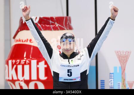 Centre aquatique de Tokyo, Tokyo, Japon. 20 mars 2025. Rikako Ikee, 20 MARS 2025 - natation : Championnats du Japon de natation (JAPON NATATION 2025) finale féminine de papillon sur 100 m au Tokyo Aquatics Centre, Tokyo, Japon. Crédit : YUTAKA/AFLO SPORT/Alamy Live News Banque D'Images