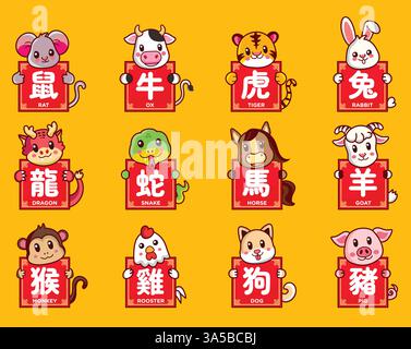 Illustration de dessin animé mignonne des 12 animaux du zodiaque chinois tenant des signes rouges avec des caractères chinois. Parfait pour le nouvel an chinois Illustration de Vecteur