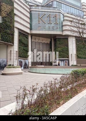Façade unique de K11 MUSEA Banque D'Images