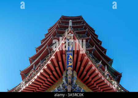 Bâtiments traditionnels chinois anciens, Mengzi, Yunnan, Chine. Banque D'Images