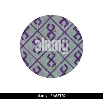 Un motif circulaire avec un motif géométrique répété en vert et violet, avec des formes complexes disposées en entrecroisement. Art classique avec une touche moderne réinventé par Artotop, ornement chinois transformé Banque D'Images